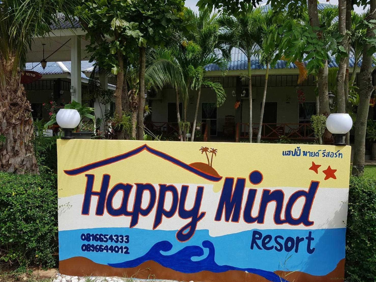 Happy Mind Resort Пран Бури Екстериор снимка